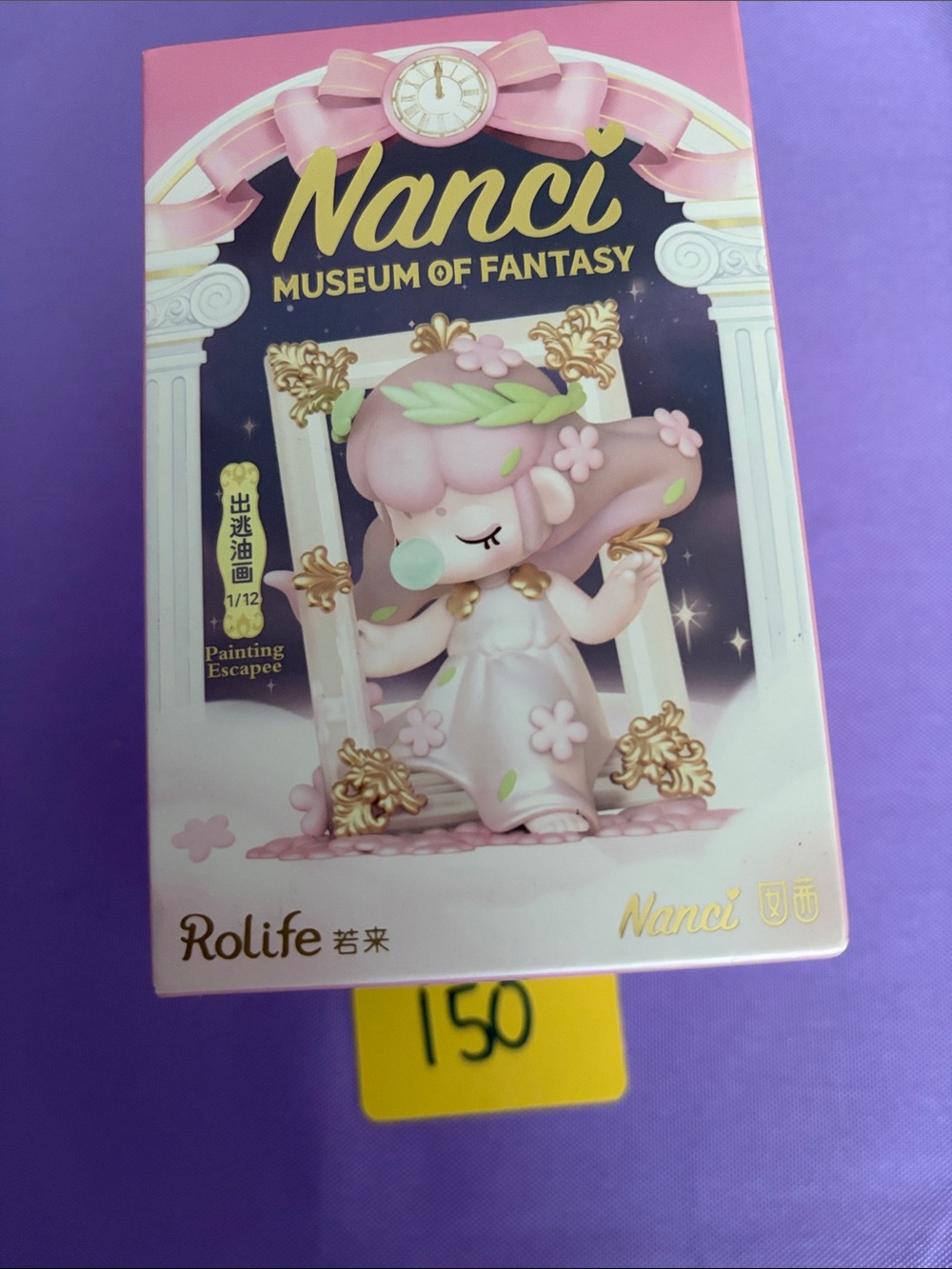 150, Nanci Museum of Fantasy Figurine Blind Box